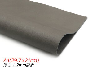 y؂vz\tgi}CNV{j _[NO[ A4(29.7×21cm) 1.2mmO 1y[֑Iz [U[Ntgς] U[Ntg؂viJbgU[j N[vij