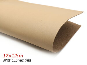 y؂vzkX[X x[W 17×12cm 1.5mmO 1y[֑Iz [U[Ntgς] U[Ntg؂viJbgU[j kvij