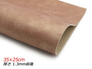 y؂vzߋ\tg ^&S[h 35×25cm 1.3mmO 1[U[Ntgς] U[Ntg؂viJbgU[j N[vij