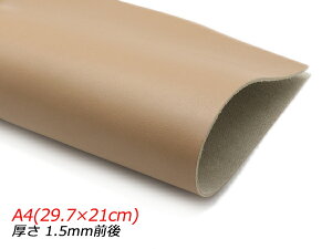 y؂vz\tg ~NR[q[ A4(29.7×21cm) 1.5mmO 1y[֑Iz [U[Ntgς] U[Ntg؂viJbgU[j N[vij