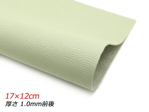 y؂vz^cV{iN[j pXeC 17×12cm 1.0mmO 1y[֑Iz [U[Ntgς] U[Ntg؂viJbgU[j N[vij