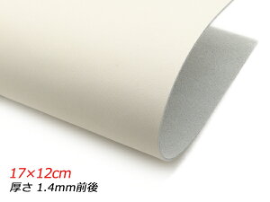 y؂vzX[X}bg AC{[ 17×12cm 1.4mmO 1y[֑Iz [U[Ntgς] U[Ntg؂viJbgU[j N[vij