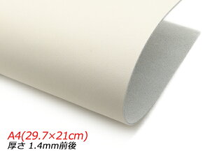 y؂vzX[X}bg AC{[ A4(29.7×21cm) 1.4mmO 1y[֑Iz [U[Ntgς] U[Ntg؂viJbgU[j N[vij