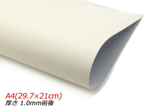 y؂vzX[X AC{[ A4(29.7×21cm) 1.0mmO 1y[֑Iz [U[Ntgς] U[Ntg؂viJbgU[j N[vij