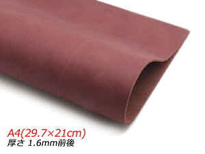 y؂vzkobN C A4(29.7×21cm) 1.6mmO 1y[֑Iz [U[Ntgς] U[Ntg؂viJbgU[j N[vij