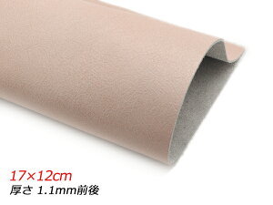 y؂vzKX}ChVN pXesN 17×12cm 1.1mmO 1y[֑Iz [U[Ntgς] U[Ntg؂viJbgU[j N[vij