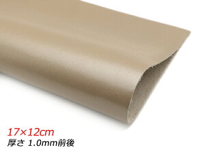 y؂vzX[X v`ix[W 17×12cm 1.0mmO 1y[֑Iz [U[Ntgς] U[Ntg؂viJbgU[j N[vij