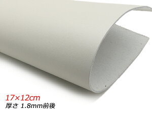 y؂vzX[Xn[h x[W 17×12cm 1.8mmO 1y[֑Iz [U[Ntgς] U[Ntg؂viJbgU[j N[vij