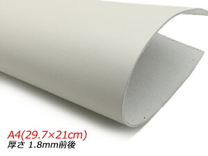 y؂vzX[Xn[h x[W A4(29.7×21cm) 1.8mmO 1y[֑Iz [U[Ntgς] U[Ntg؂viJbgU[j N[vij