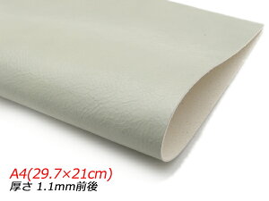 y؂vz\tg ~H O[x[W A4(29.7×21cm) 1.1mmO 1y[֑Iz [U[Ntgς] U[Ntg؂viJbgU[j N[vij