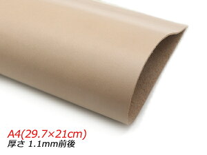 y؂vzbNXX[X Lx[W A4(29.7×21cm) 1.1mmO 1y[֑Iz [U[Ntgς] U[Ntg؂viJbgU[j N[vij