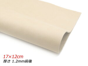 y؂vzN[Cg x[W 17×12cm 1.2mmO 1y[֑Iz [U[Ntgς] U[Ntg؂viJbgU[j N[vij