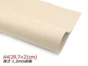 y؂vzN[Cg x[W A4(29.7×21cm) 1.2mmO 1y[֑Iz [U[Ntgς] U[Ntg؂viJbgU[j N[vij