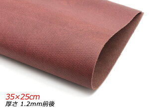 y؂vz^}CNEF[u Be[WC 35×25cm 1.2mmO 1[U[Ntgς] U[Ntg؂viJbgU[j N[vij