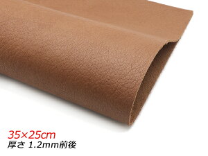 y؂vzV{\tg }bg J 35×25cm 1.2mmO 1[U[Ntgς] U[Ntg؂viJbgU[j N[vij