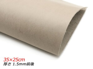 y؂vzX[X O[W 35×25cm 1.5mmO 1[U[Ntgς] U[Ntg؂viJbgU[j N[vij