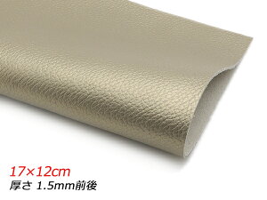 y؂vzV{\tg v`iS[h 17×12cm 1.5mmO 1y[֑Iz [U[Ntgς] U[Ntg؂viJbgU[j N[vij