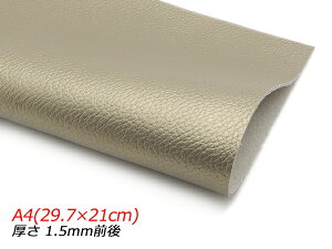 y؂vzV{\tg v`iS[h A4(29.7×21cm) 1.5mmO 1y[֑Iz [U[Ntgς] U[Ntg؂viJbgU[j N[vij