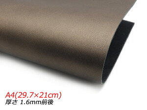 y؂vzX[X}bg uY A4(29.7×21cm) 1.6mmO 1y[֑Iz [U[Ntgς] U[Ntg؂viJbgU[j N[vij