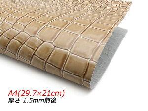 y؂vzGiNR ^ A4(29.7×21cm) 1.5mmO 1y[֑Iz [U[Ntgς] U[Ntg؂viJbgU[j N[vij