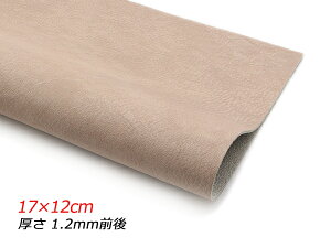 y؂vz_R^N[ }bg x[W 17×12cm 1.2mmO 1y[֑Iz [U[Ntgς] U[Ntg؂viJbgU[j N[vij