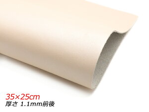 y؂vzX[X\tgiN[j p[sNx[W 35×25cm 1.1mmO 1[U[Ntgς] U[Ntg؂viJbgU[j N[vij