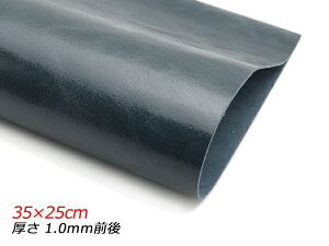 y؂vzA`bNX[X u[O[ 35×25cm 1.0mmO 1[U[Ntgς] U[Ntg؂viJbgU[j N[vij