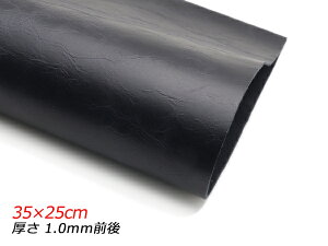 y؂vzbNXN[ ~H  35×25cm 1.0mmO 1[U[Ntgς] U[Ntg؂viJbgU[j N[vij