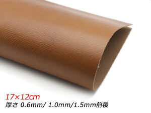 y؂vz^~jV{ uE 17×12cm 0.6mm/1.0mm/1.5mmO 1y[֑Iz [U[Ntgς] U[Ntg؂viJbgU[j N[vij