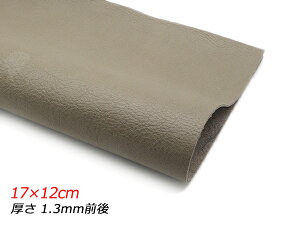 y؂vz_R^N[ CgO[ 17×12cm 1.3mmO 1y[֑Iz [U[Ntgς] U[Ntg؂viJbgU[j N[vij