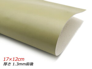 y؂vzX[X c sX^`I 17×12cm 1.3mmO 1y[֑Iz [U[Ntgς] U[Ntg؂viJbgU[j N[vij