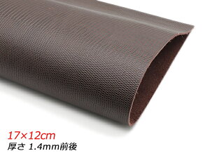 y؂vz^U[hiN[j Œ 17×12cm 1.4mmO 1y[֑Iz [U[Ntgς] U[Ntg؂viJbgU[j N[vij