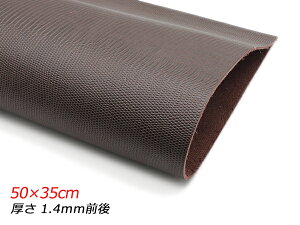 y؂vz^U[hiN[j Œ 50×35cm 1.4mmO 1[U[Ntgς] U[Ntg؂viJbgU[j N[vij