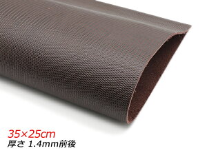 y؂vz^U[hiN[j Œ 35×25cm 1.4mmO 1[U[Ntgς] U[Ntg؂viJbgU[j N[vij