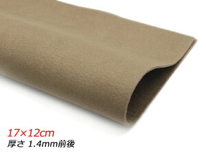 y؂vzkobN O[W 17×12cm 1.4mmO 1y[֑Iz [U[Ntgς] U[Ntg؂viJbgU[j N[vij