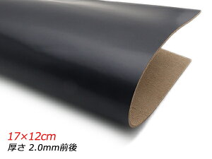 y؂vzX[X gbvR[g }bgubN 17×12cm 2.0mmO 1y[֑Iz [U[Ntgς] U[Ntg؂viJbgU[j N[vij