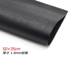 y؂vz^U[hiN[j  50×35cm 1.0mmO 1[U[Ntgς] U[Ntg؂viJbgU[j N[vij