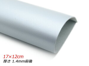 y؂vzX[X pXeu[ 17×12cm 1.4mmO 1y[֑Iz [U[Ntgς] U[Ntg؂viJbgU[j N[vij