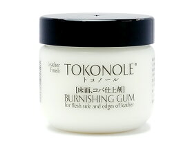 トコノール 無色 120g[レザークラフトぱれっと] レザークラフト染料 溶剤 接着剤 コバ磨き剤