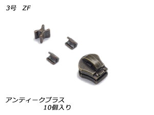 yYKKXC_[zGNZp XX㉺߃Zbg 3 ZF AeB[NuX 10y[֑Iz [U[Ntgς] U[Ntgt@Xi[ GNZpXC_[