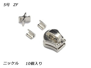 yYKKXC_[zGNZp XX㉺߃Zbg 5 ZF jbP 10y[֑Iz [U[Ntgς] U[Ntgt@Xi[ GNZpXC_[