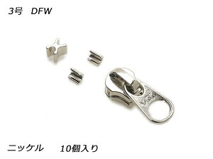 yYKKXC_[zGNZp XX㉺߃Zbg 3 DFW jbP 10y[֑Iz [U[Ntgς] U[Ntgt@Xi[ GNZpXC_[