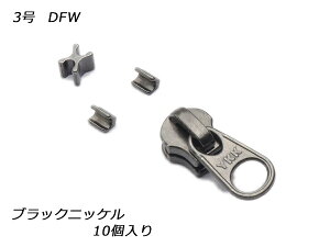 yYKKXC_[zGNZp XX㉺߃Zbg 3 DFW ubNjbP 10y[֑Iz [U[Ntgς] U[Ntgt@Xi[ GNZpXC_[