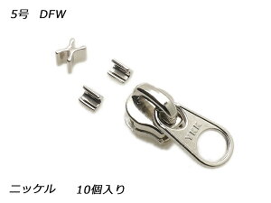 yYKKXC_[zGNZp XX㉺߃Zbg 5 DFW jbP 10y[֑Iz [U[Ntgς] U[Ntgt@Xi[ GNZpXC_[