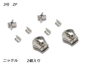 yYKKXC_[zGNZp XX㉺߃Zbg 3 ZF jbP 2y[֑Iz [U[Ntgς] U[Ntgt@Xi[ GNZpXC_[
