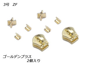 yYKKXC_[zGNZp XX㉺߃Zbg 3 ZF S[fuX 2y[֑Iz [U[Ntgς] U[Ntgt@Xi[ GNZpXC_[