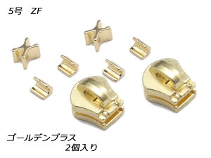 yYKKXC_[zGNZp XX㉺߃Zbg 5 ZF S[fuX 2y[֑Iz [U[Ntgς] U[Ntgt@Xi[ GNZpXC_[