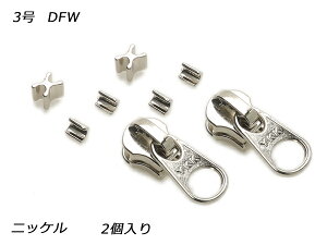 yYKKXC_[zGNZp XX㉺߃Zbg 3 DFW jbP 2y[֑Iz [U[Ntgς] U[Ntgt@Xi[ GNZpXC_[