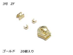 yYKKXC_[zt@Xi[p XX㉺߃Zbg 3 ZF S[h 20y[֑Iz [U[Ntgς] U[Ntgt@Xi[ t@Xi[pXC_[