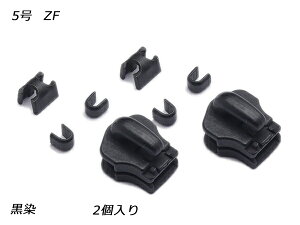 yYKKXC_[zt@Xi[p XX㉺߃Zbg 5 ZF  2y[֑Iz [U[Ntgς] U[Ntgt@Xi[ t@Xi[pXC_[